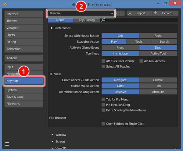 2. キーマップをBlenderに変更する 2. キーマップをBlenderに変更する
