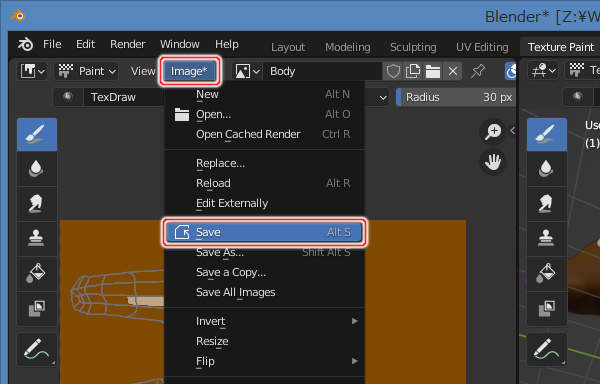 32. Image -> Saveを実行 32. Image -> Saveを実行