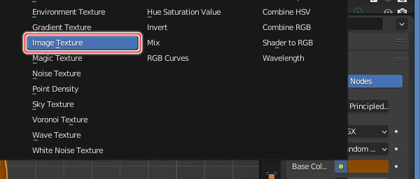 5. Image Textureを選択する 5. Image Textureを選択する