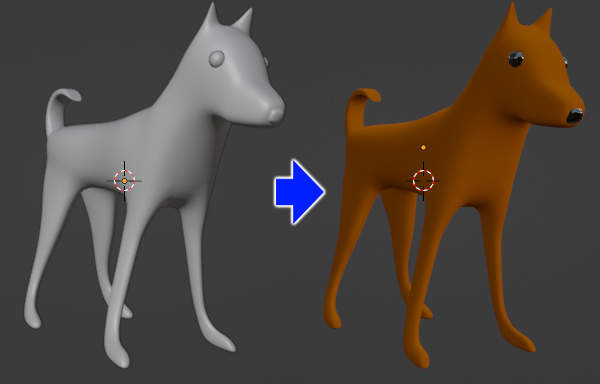 マテリアル設定 マテリアル設定