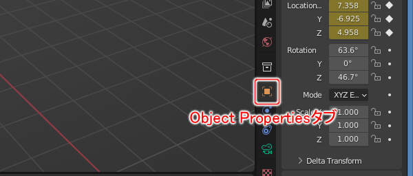 5. Object Propertiesタブをクリック 5. Object Propertiesタブをクリック