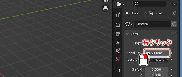 8. 画角を右クリックする 8. 画角を右クリックする