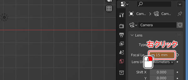 20. 画角を右クリックする 20. 画角を右クリックする