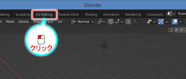 10. ワークスペースをUV Editingに切り替える 10. ワークスペースをUV Editingに切り替える