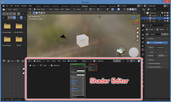 Shader Editor Shader Editor